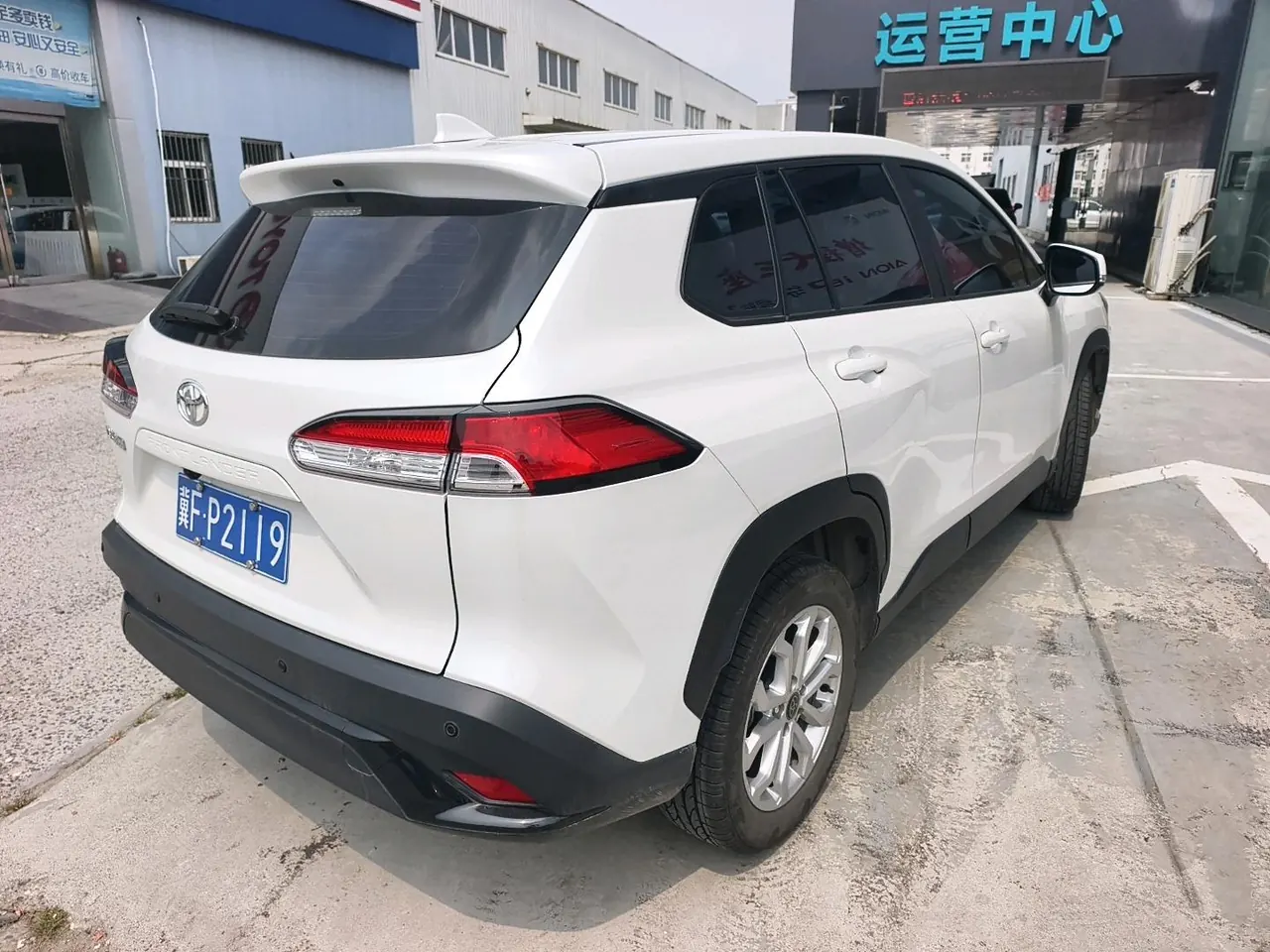 Toyota 2025 Front Landa 2.0 Stepless Elite plus Edition Automatic Gear 4