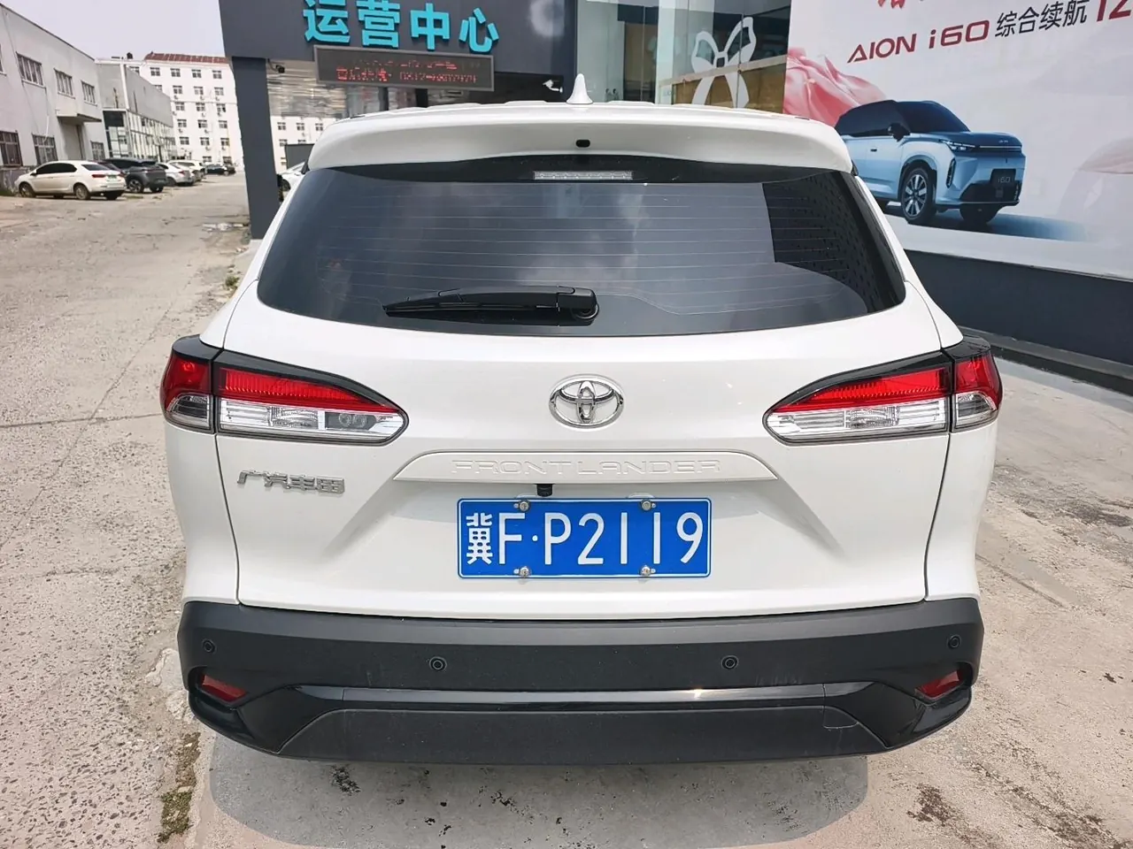 Toyota 2025 Front Landa 2.0 Stepless Elite plus Edition Automatic Gear 5
