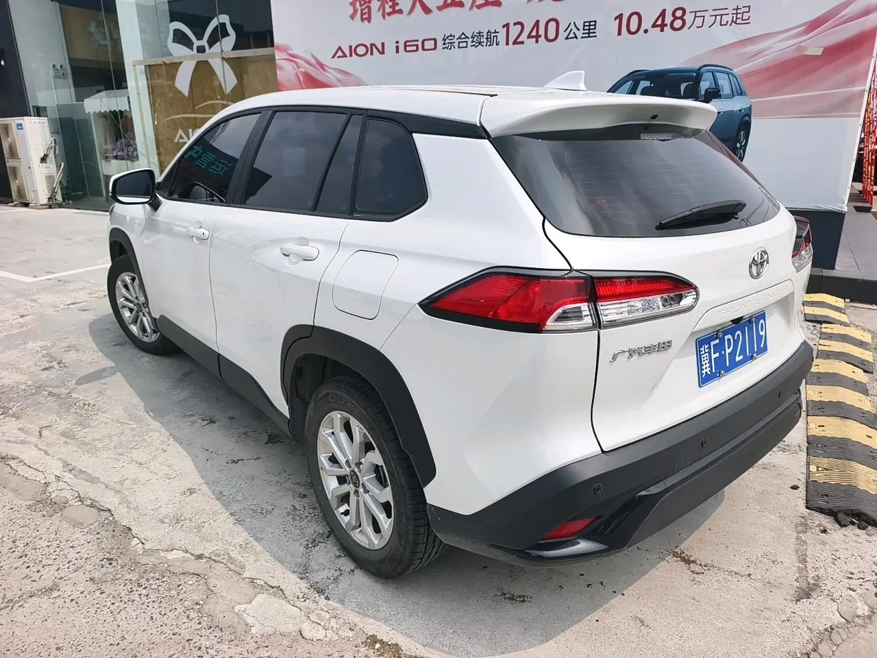 Toyota 2025 Front Landa 2.0 Stepless Elite plus Edition Automatic Gear 6