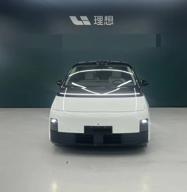 Li 2024 MEGA Ultra Automatic 2