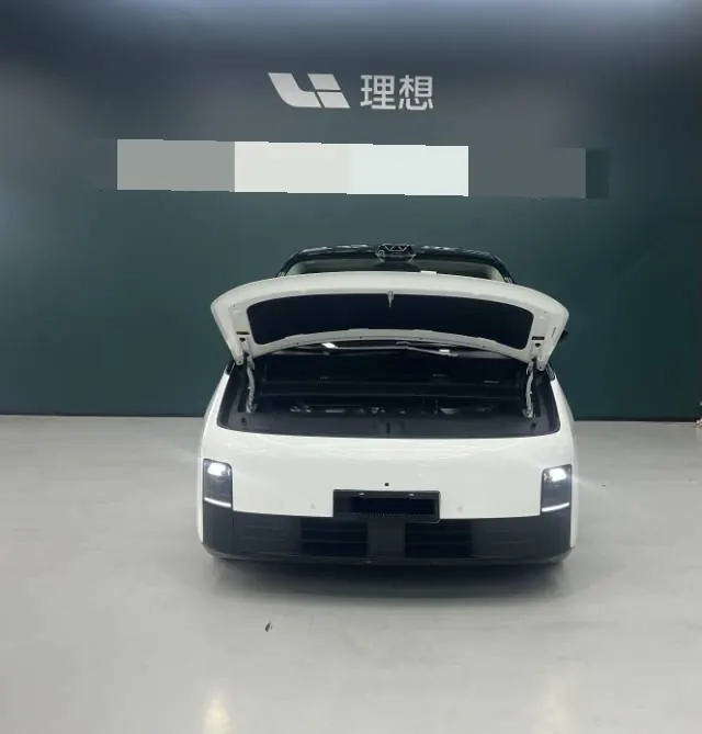 Li 2024 MEGA Ultra Automatic 5