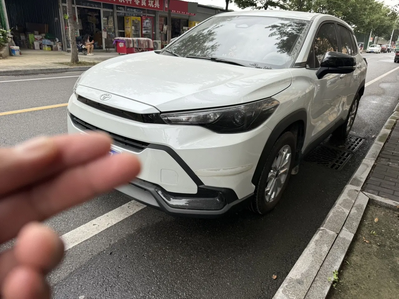 Open image lightbox: Toyota 2025 Front Landa 2.0 Stepless Elite plus Edition Automatic Gear