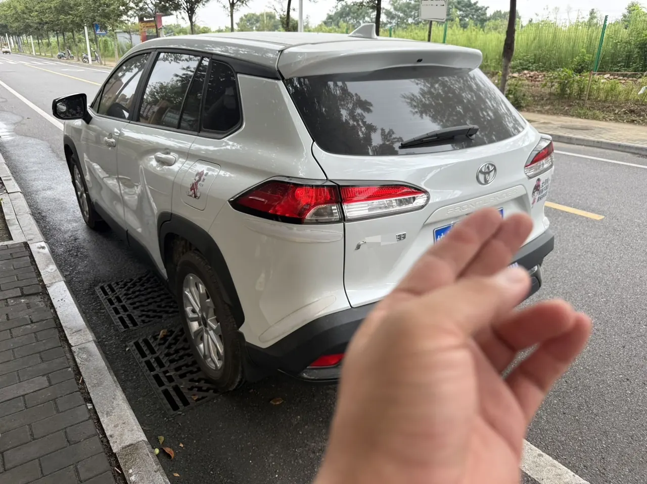 Toyota 2025 Front Landa 2.0 Stepless Elite plus Edition Automatic Gear 9