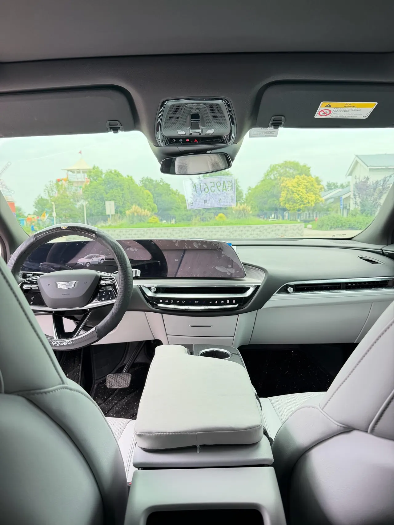 Cadillac 2024 LYRIQ (Sharp Song) Rear Drive Standard Endurance Deluxe Edition Automatic Gear 14
