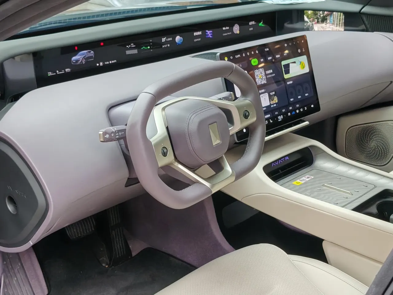 Avatr 2025 Avatr 12 Ultra Pure Electric Edition Four-wheel Drive Automatic 11