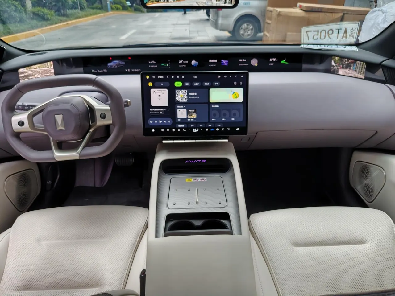 Avatr 2025 Avatr 12 Ultra Pure Electric Edition Four-wheel Drive Automatic 15
