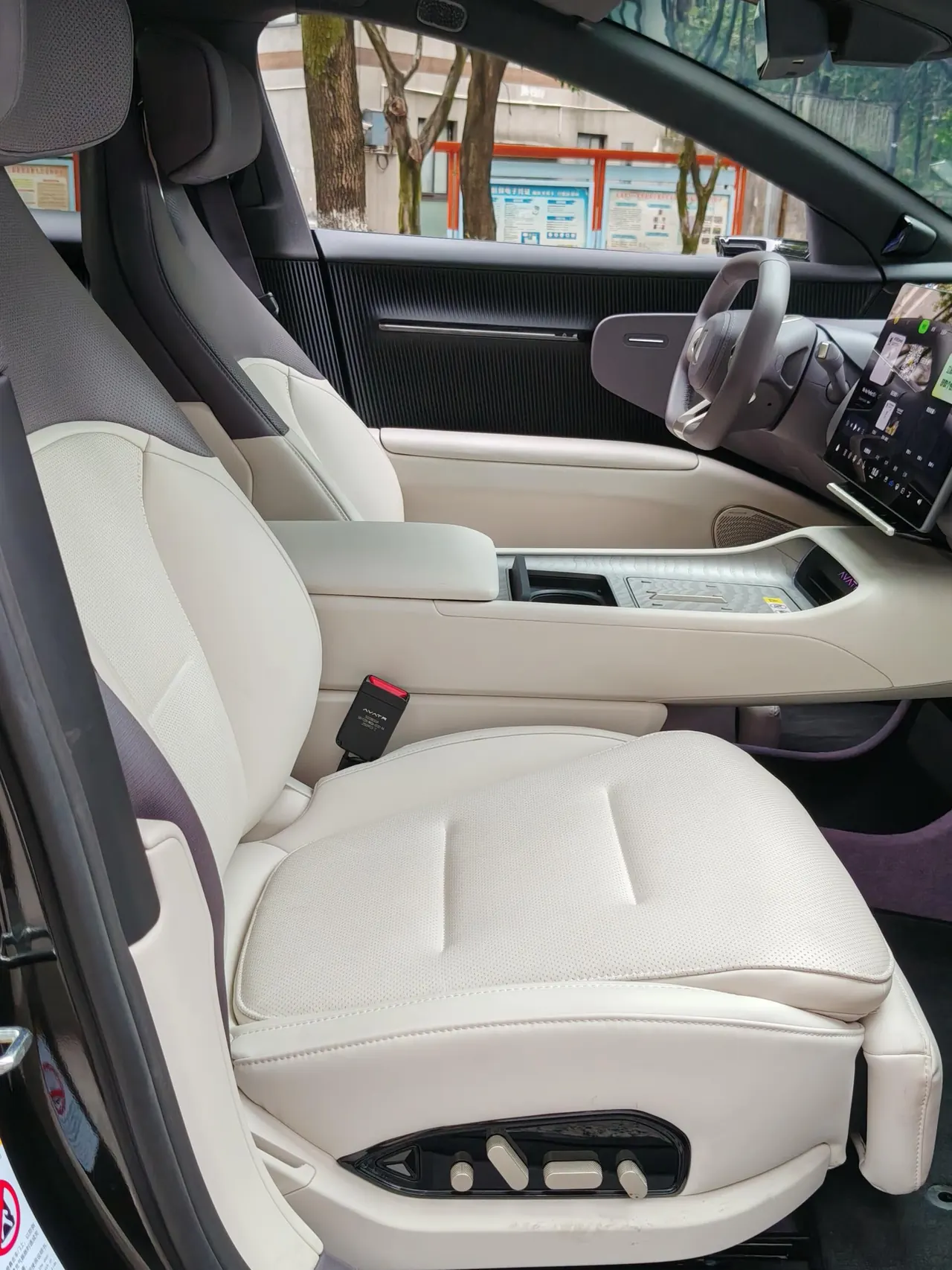 Avatr 2025 Avatr 12 Ultra Pure Electric Edition Four-wheel Drive Automatic 17
