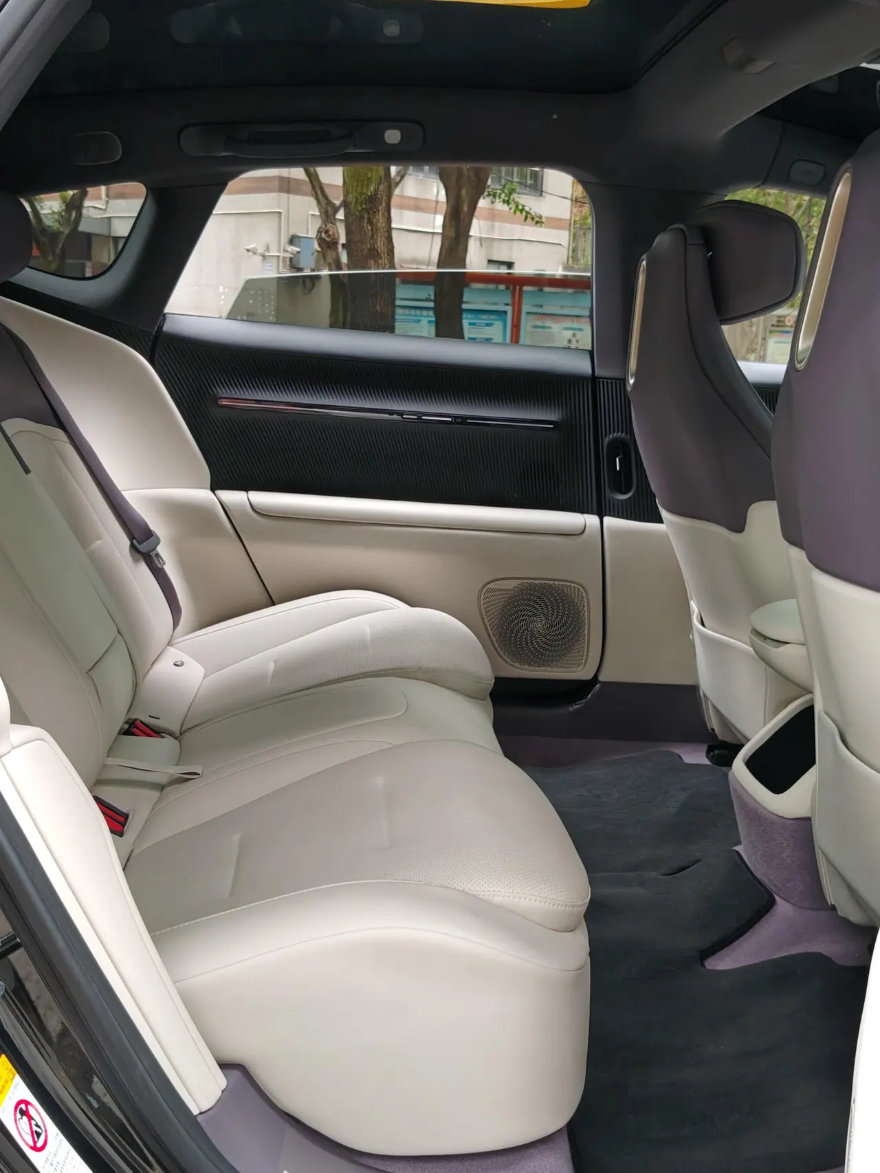 Avatr 2025 Avatr 12 Ultra Pure Electric Edition Four-wheel Drive Automatic 19