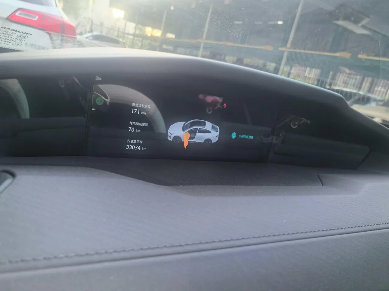 ChangAn 2024 UNI-V Zhidian iDD 1.5 Stepless Blue Whale 136km Zhiku Automatic Gear 9