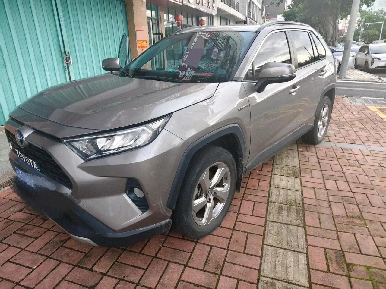 Open image lightbox: Toyota 2022 RAV4 Rongfang Double Engine 2.5 Stepless Two-Drive Elite Automatic Gear
