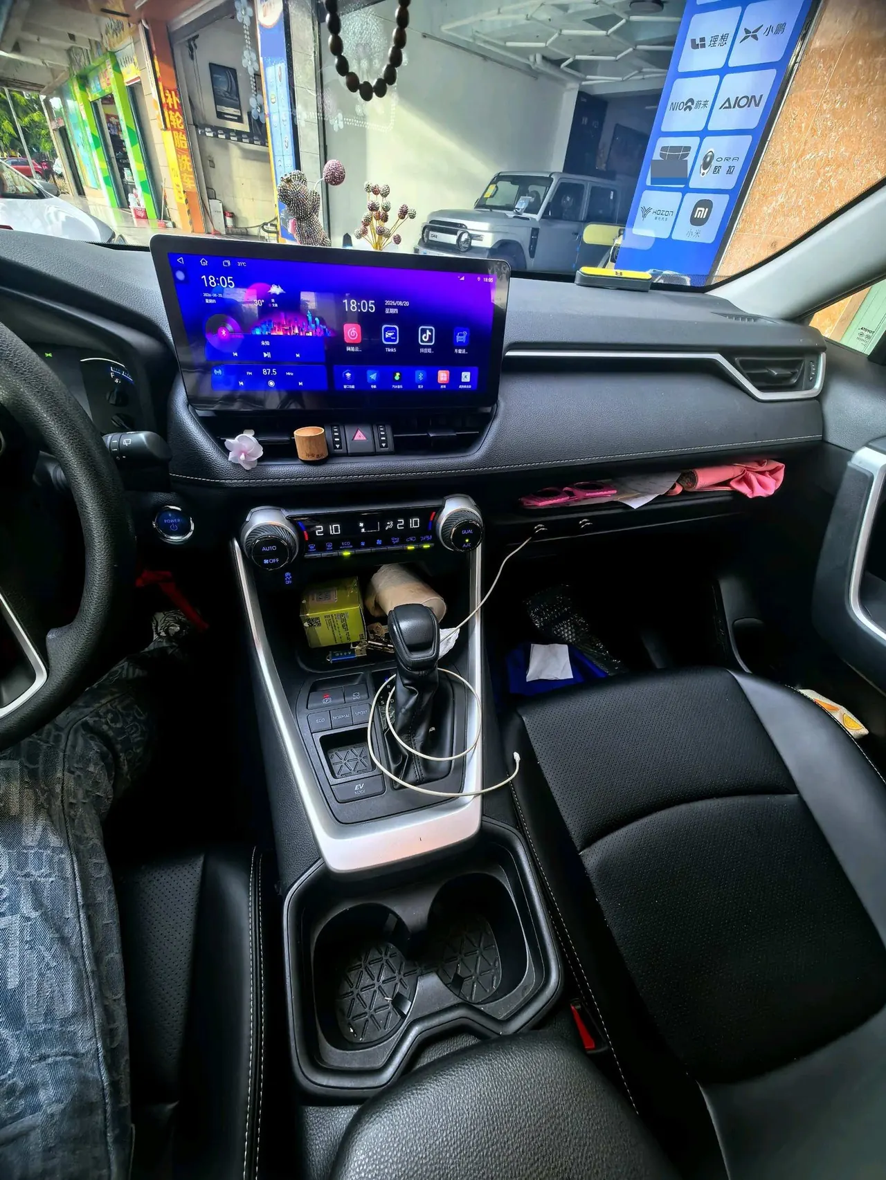 Toyota 2022 RAV4 Rongfang Double Engine 2.5 Stepless Two-Drive Elite Automatic Gear 4