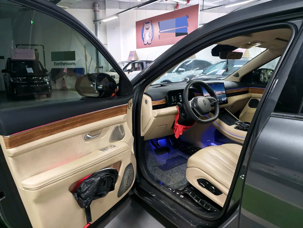AITO 2022 AITO M7 1.5T Two-Drive Comfort Edition Automatic Gear 5