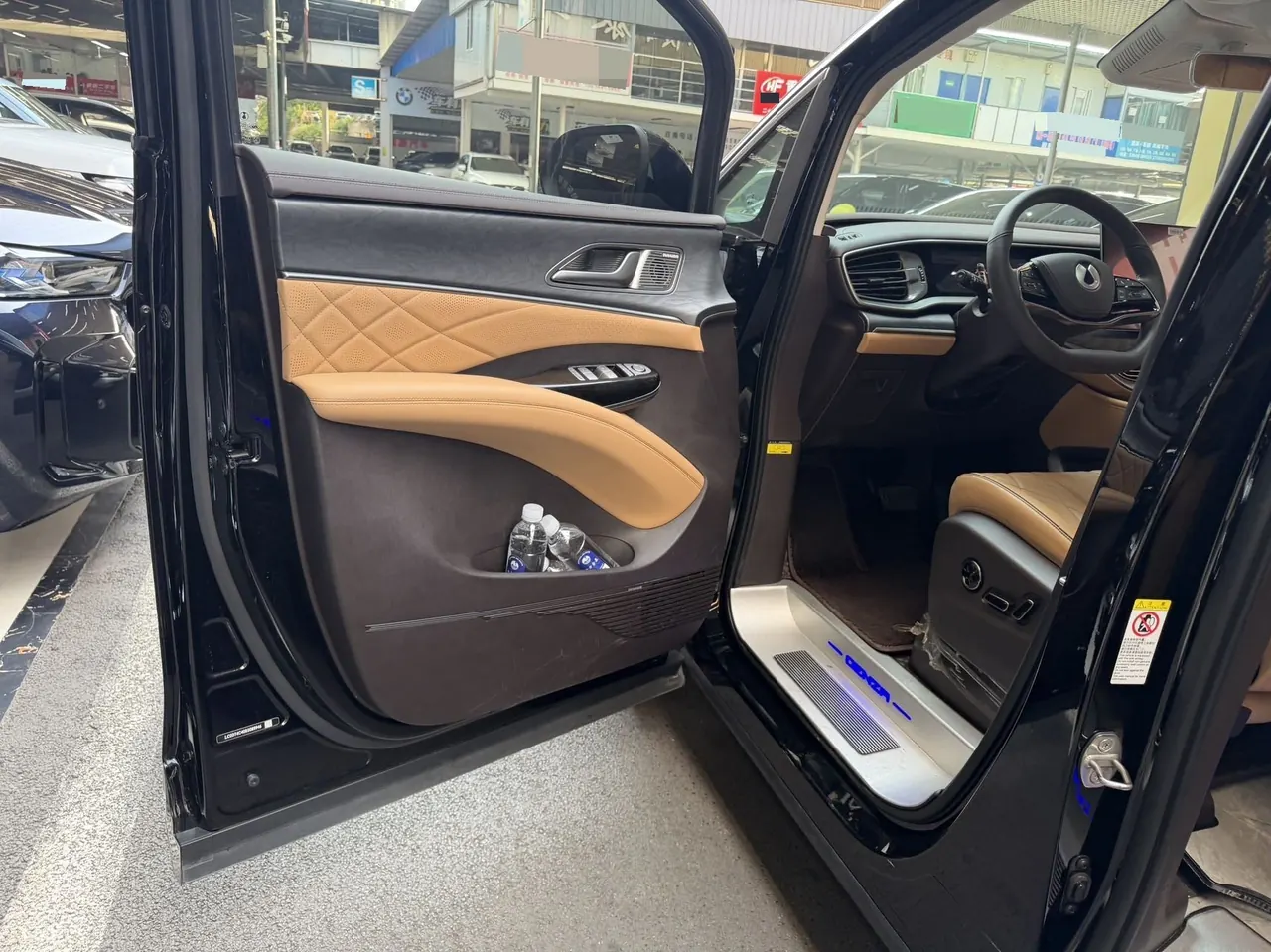 Denza 2024 Denza D9 DM-i 1.5T stepless 970 luxury automatic gear 10
