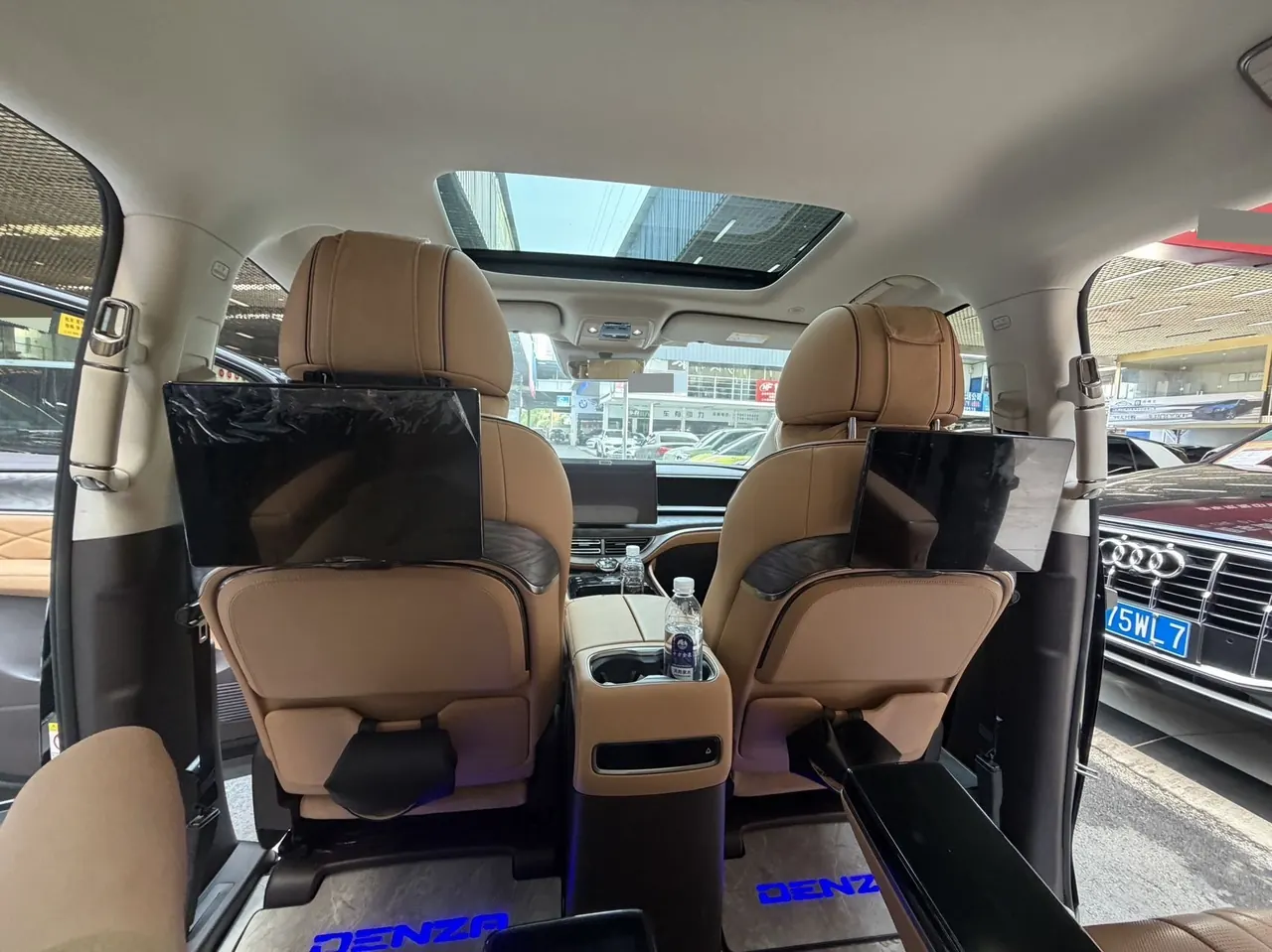 Denza 2024 Denza D9 DM-i 1.5T stepless 970 luxury automatic gear 12