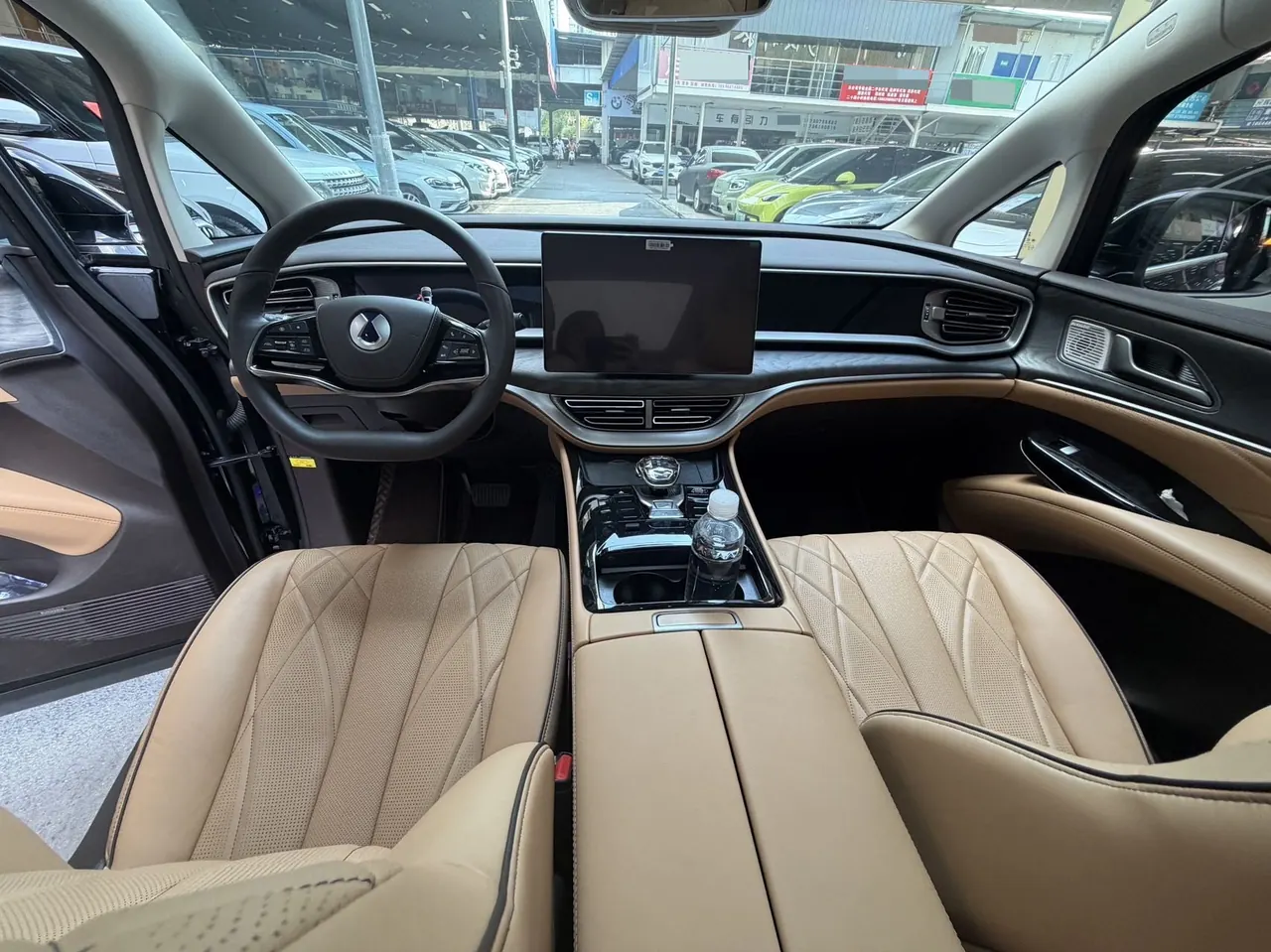 Denza 2024 Denza D9 DM-i 1.5T stepless 970 luxury automatic gear 15