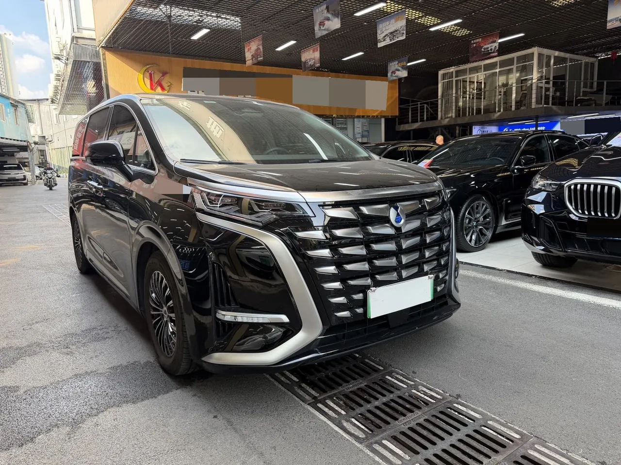 Denza 2024 Denza D9 DM-i 1.5T stepless 970 luxury automatic gear 3