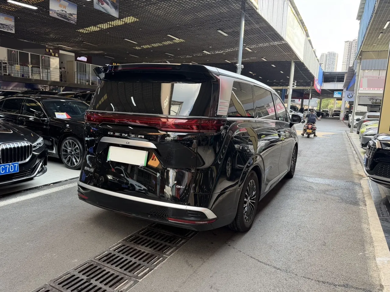 Denza 2024 Denza D9 DM-i 1.5T stepless 970 luxury automatic gear 4