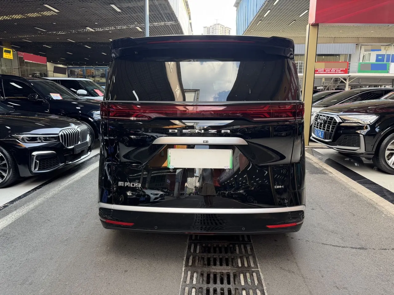 Denza 2024 Denza D9 DM-i 1.5T stepless 970 luxury automatic gear 5