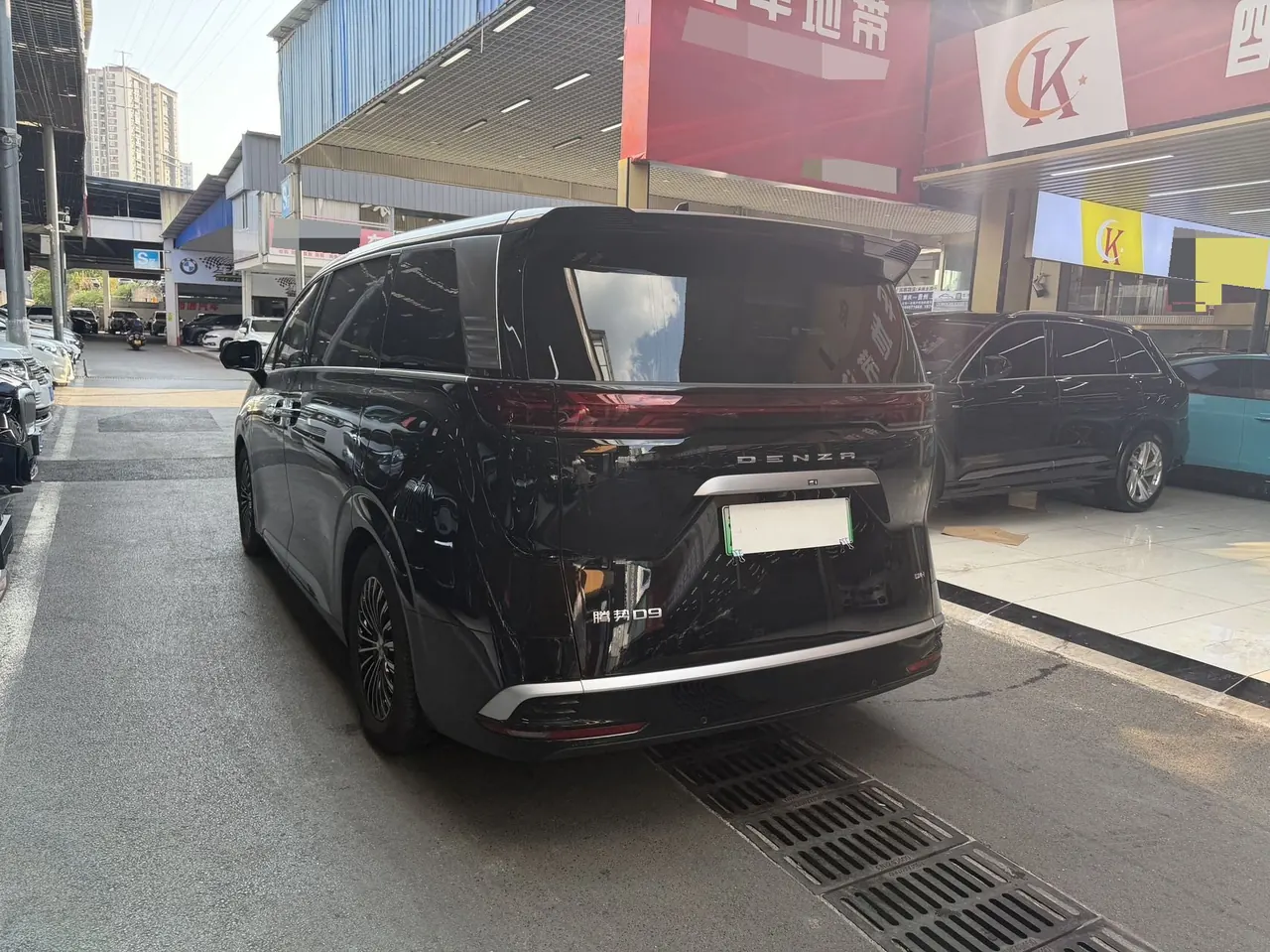 Denza 2024 Denza D9 DM-i 1.5T stepless 970 luxury automatic gear 6