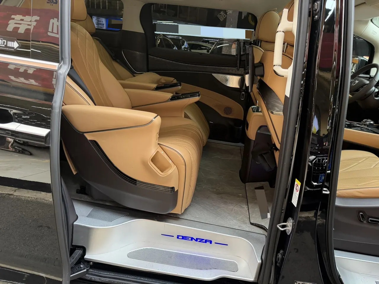 Denza 2024 Denza D9 DM-i 1.5T stepless 970 luxury automatic gear 8