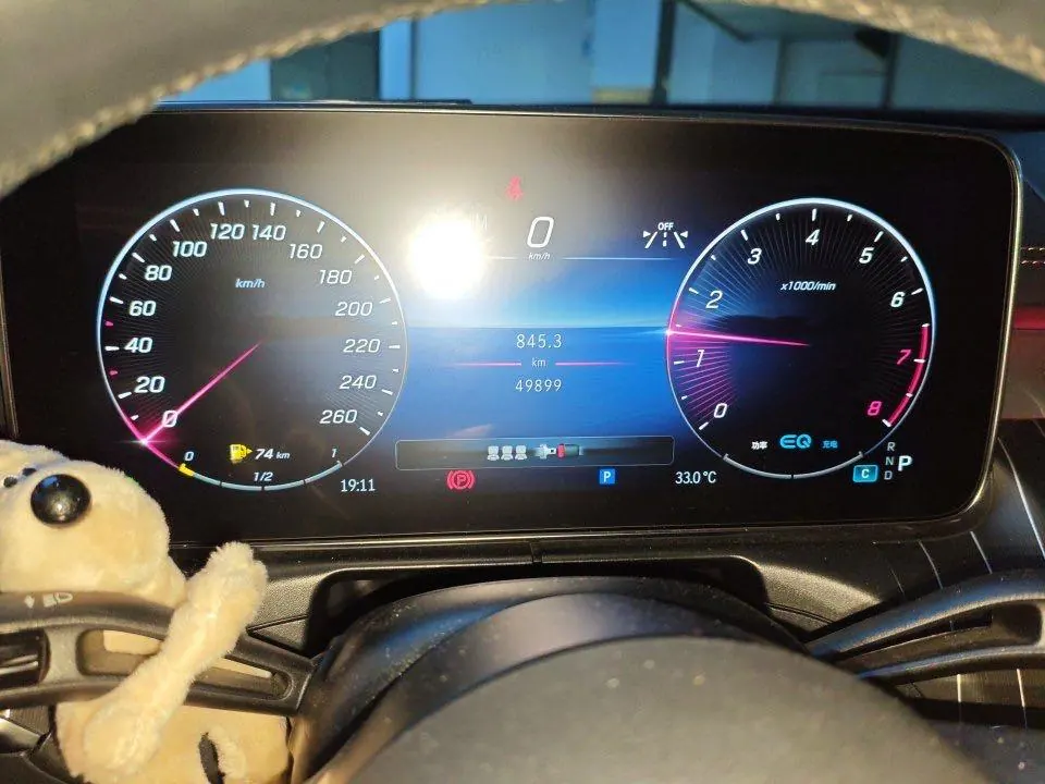 Mercedes Benz Class C 2022 C 200 L 48V 1.5T Sports Edition (Modified) Automatic Gear 8