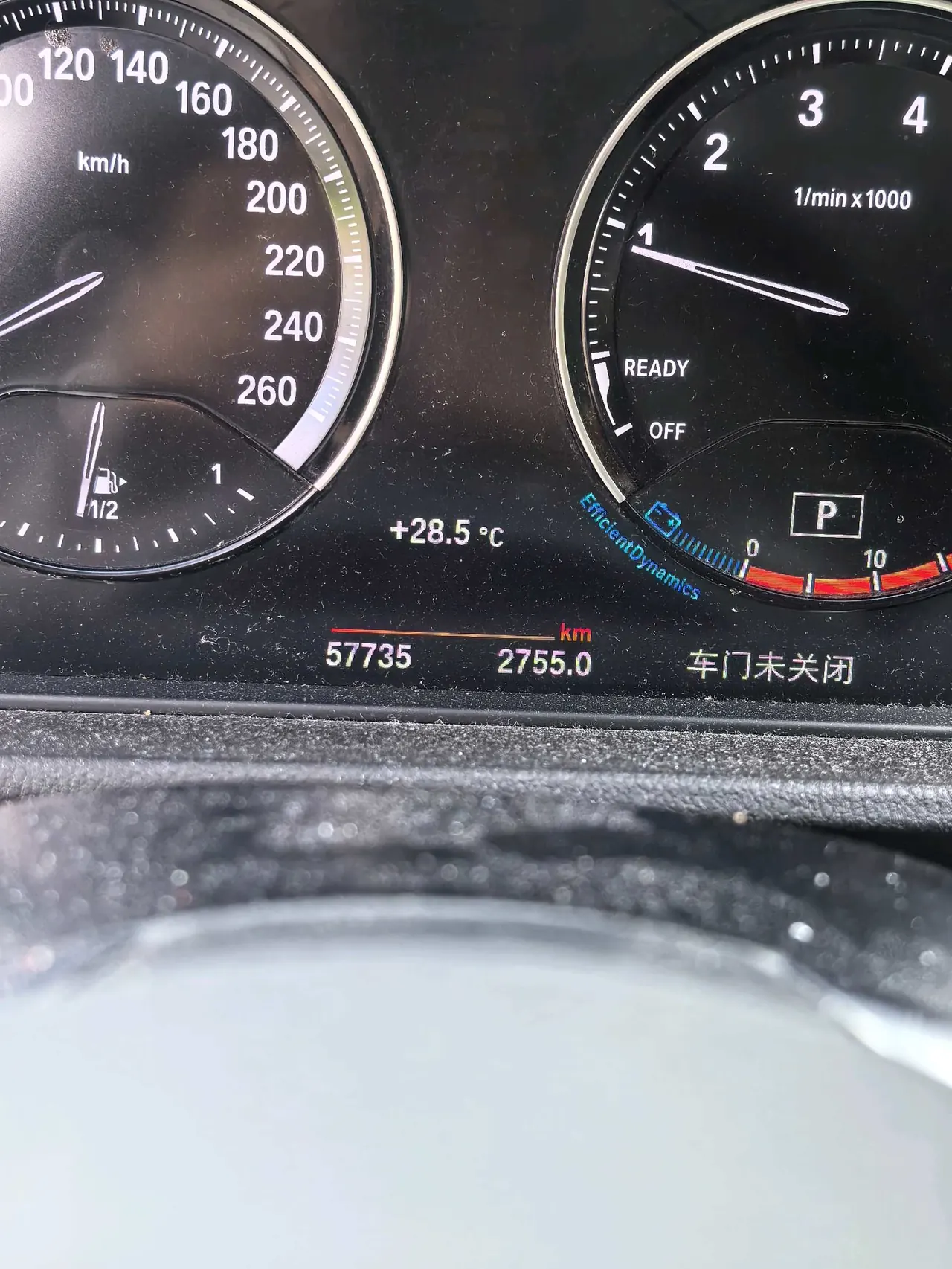 BMW 2021 X1 sDrive20Li 1.5T fashion automatic gear 6