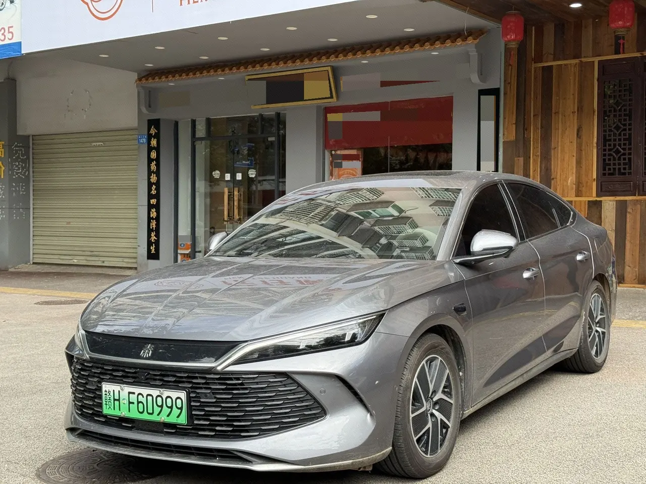 Open image lightbox: BYD 2025 Qin L DM-i 1.5 stepless smart driving version 80KM Exceed automatic gear