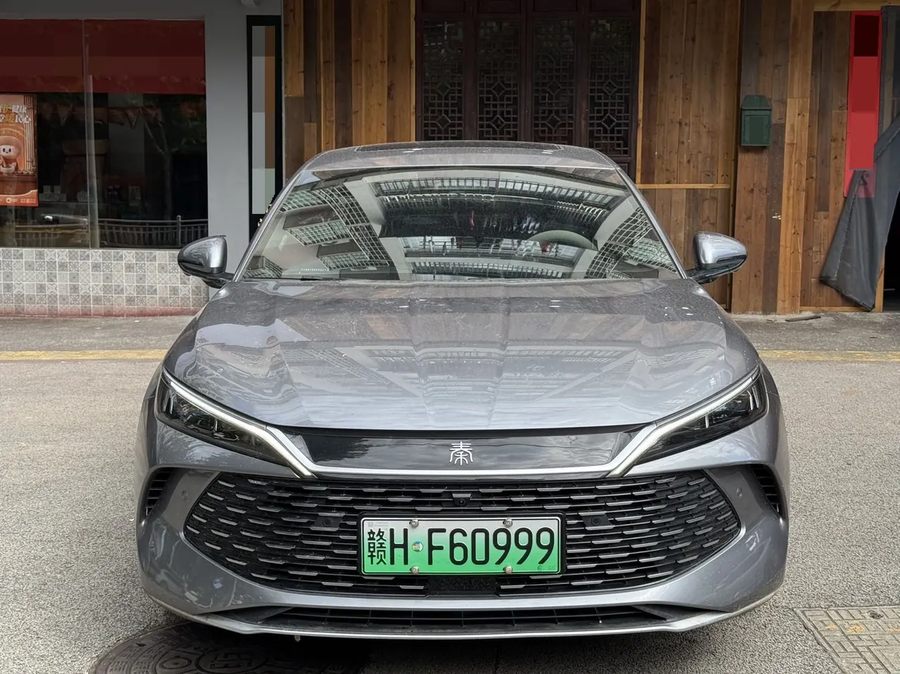 BYD 2025 Qin L DM-i 1.5 stepless smart driving version 80KM Exceed automatic gear 2