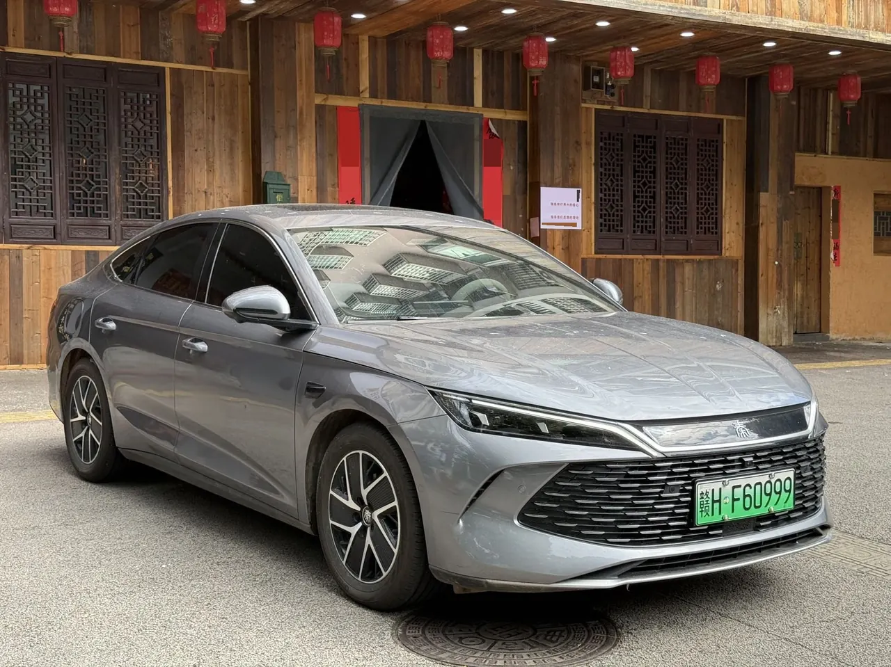 BYD 2025 Qin L DM-i 1.5 stepless smart driving version 80KM Exceed automatic gear 3