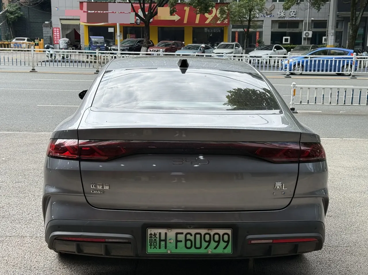 BYD 2025 Qin L DM-i 1.5 stepless smart driving version 80KM Exceed automatic gear 4
