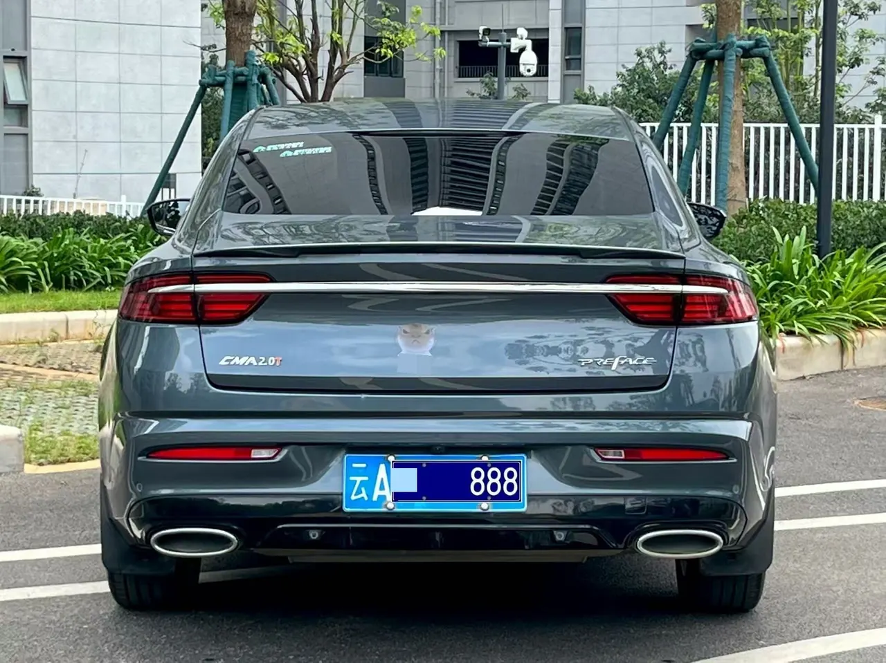 Geely 2021 xingrui 2.0T distinguished model (modified) automatic gear 5