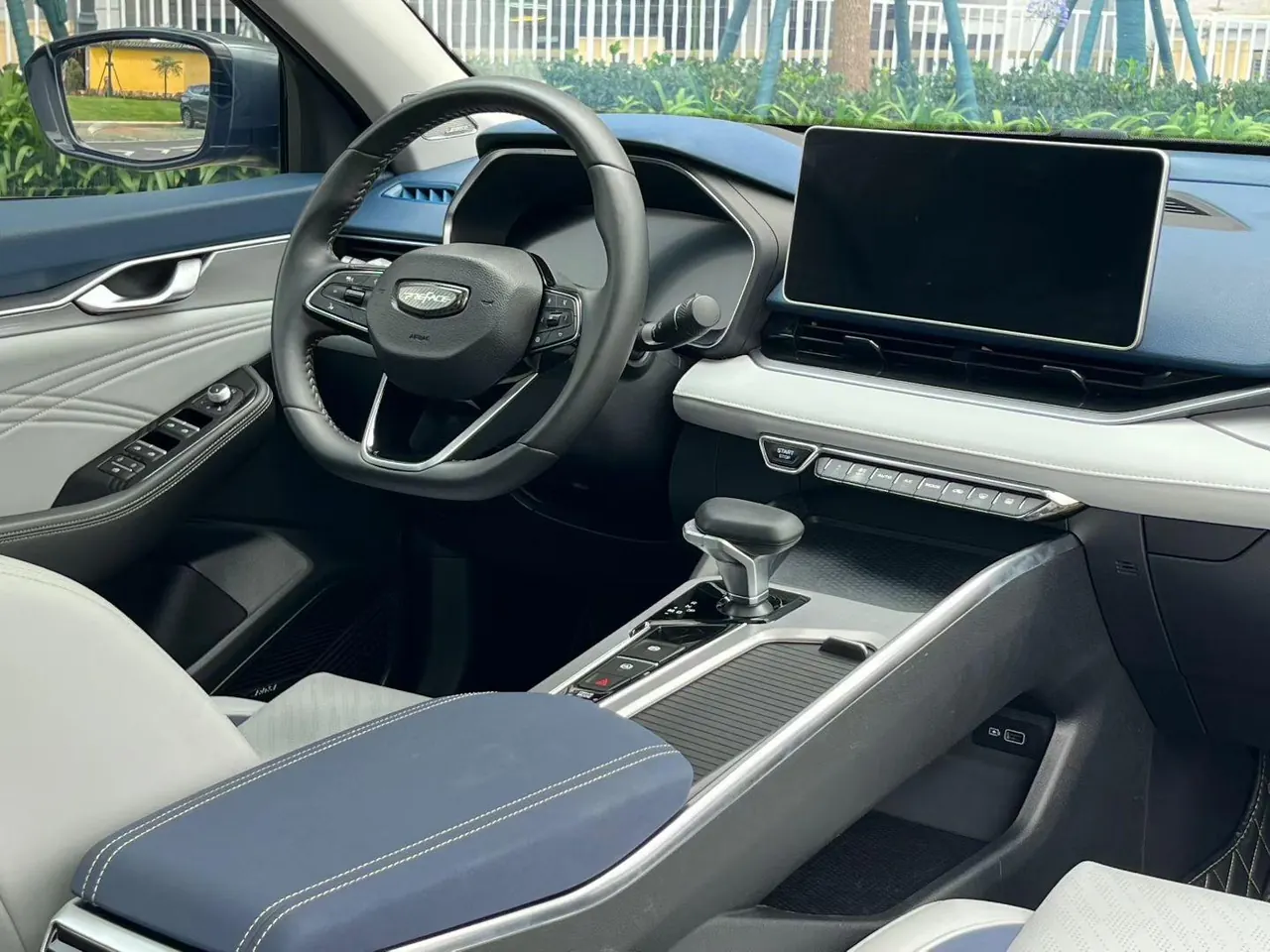 Geely 2021 xingrui 2.0T distinguished model (modified) automatic gear 6