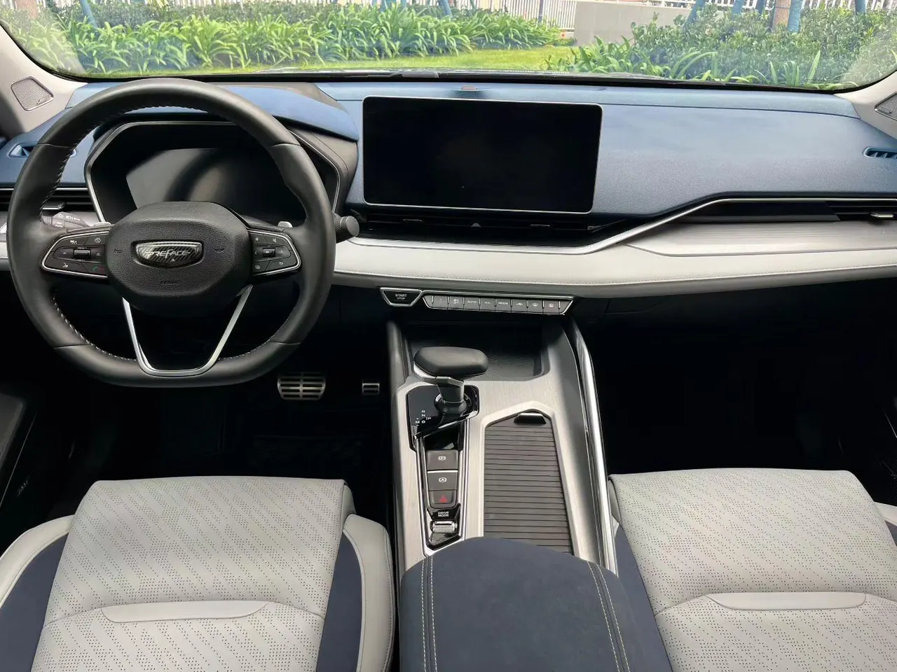 Geely 2021 xingrui 2.0T distinguished model (modified) automatic gear 9