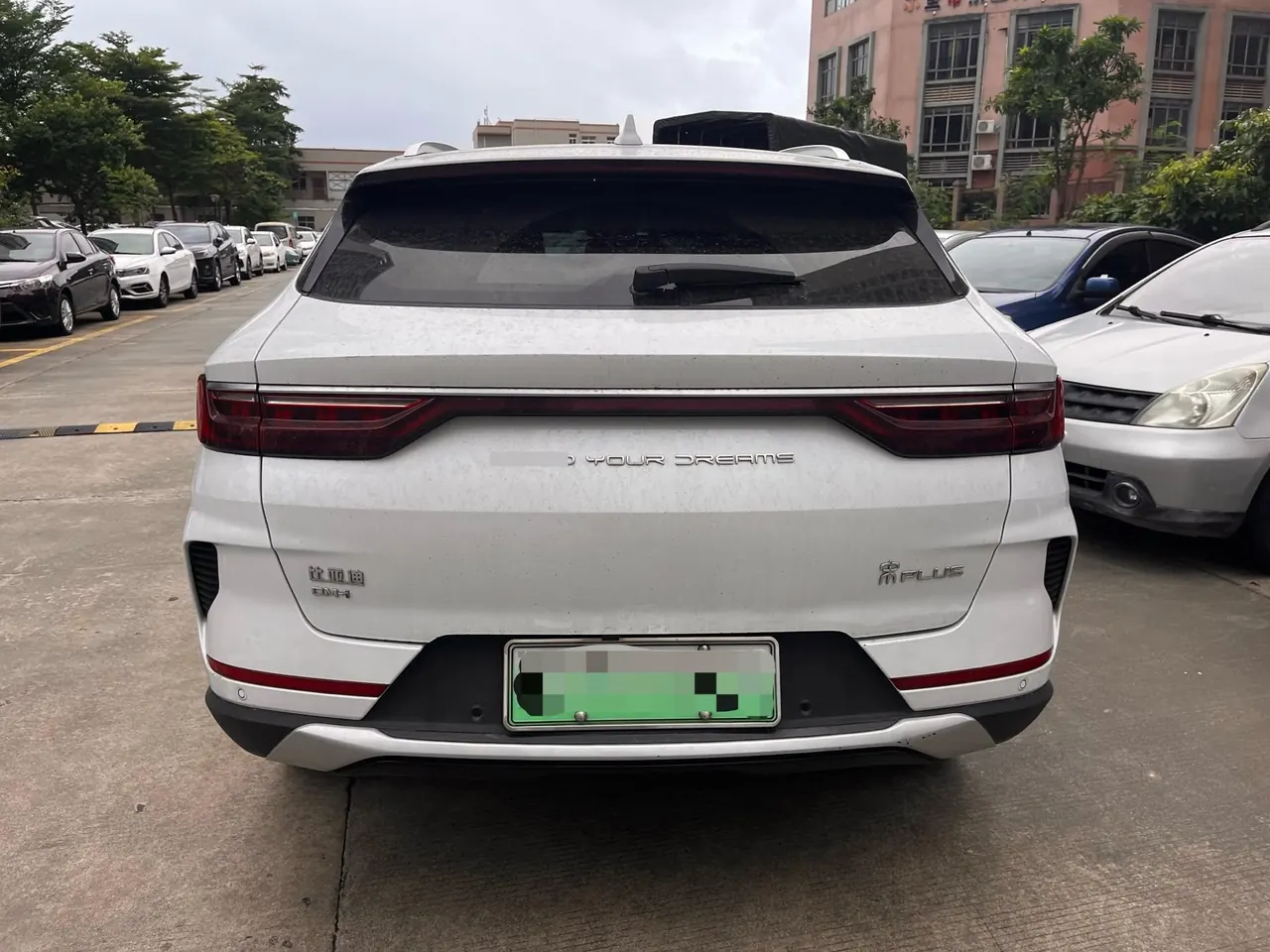 BYD Song PLUS New Energy 2021 Song PLUS DM-i 1.5 Stepless 51KM Honorable Automatic Gear 5