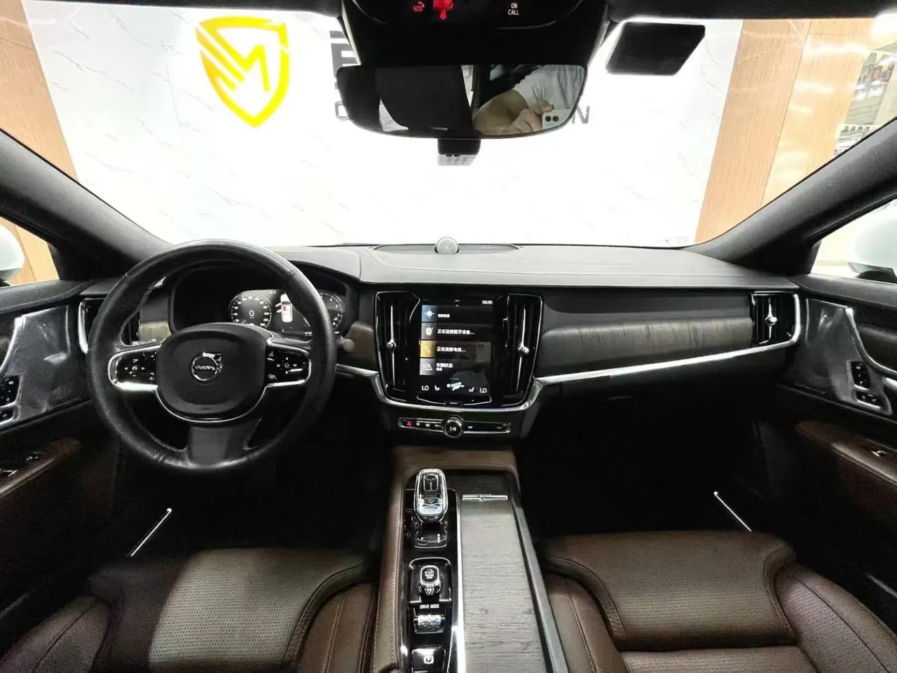 Volvo 2021 S90 48V 2.0T B5 Zhiya Deluxe Edition Automatic Gear 7