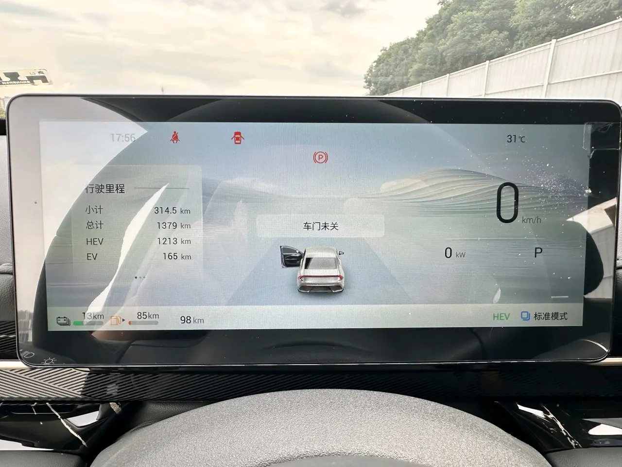 WuLing 2025 star 1.5 stepless 70km intelligent standard automatic gear 10