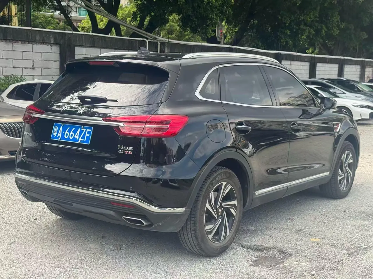 HongQi 2022 HS5 2.0T Zhilian Flag Edition (Revised) Automatic Gear 3