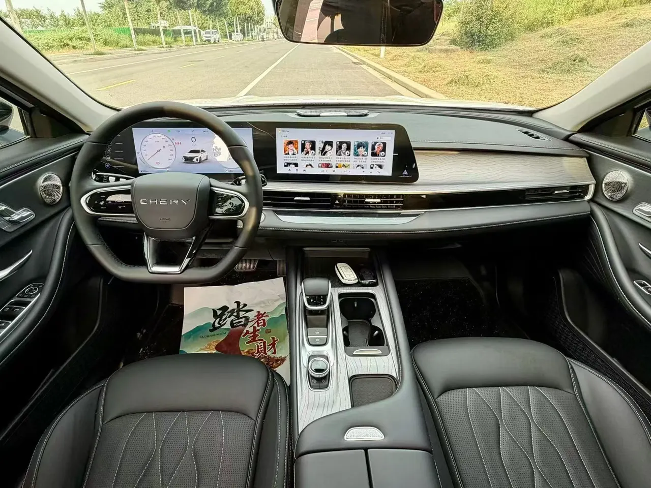 Chery 2025 Erez 8 1.6T Automatic Gear 6