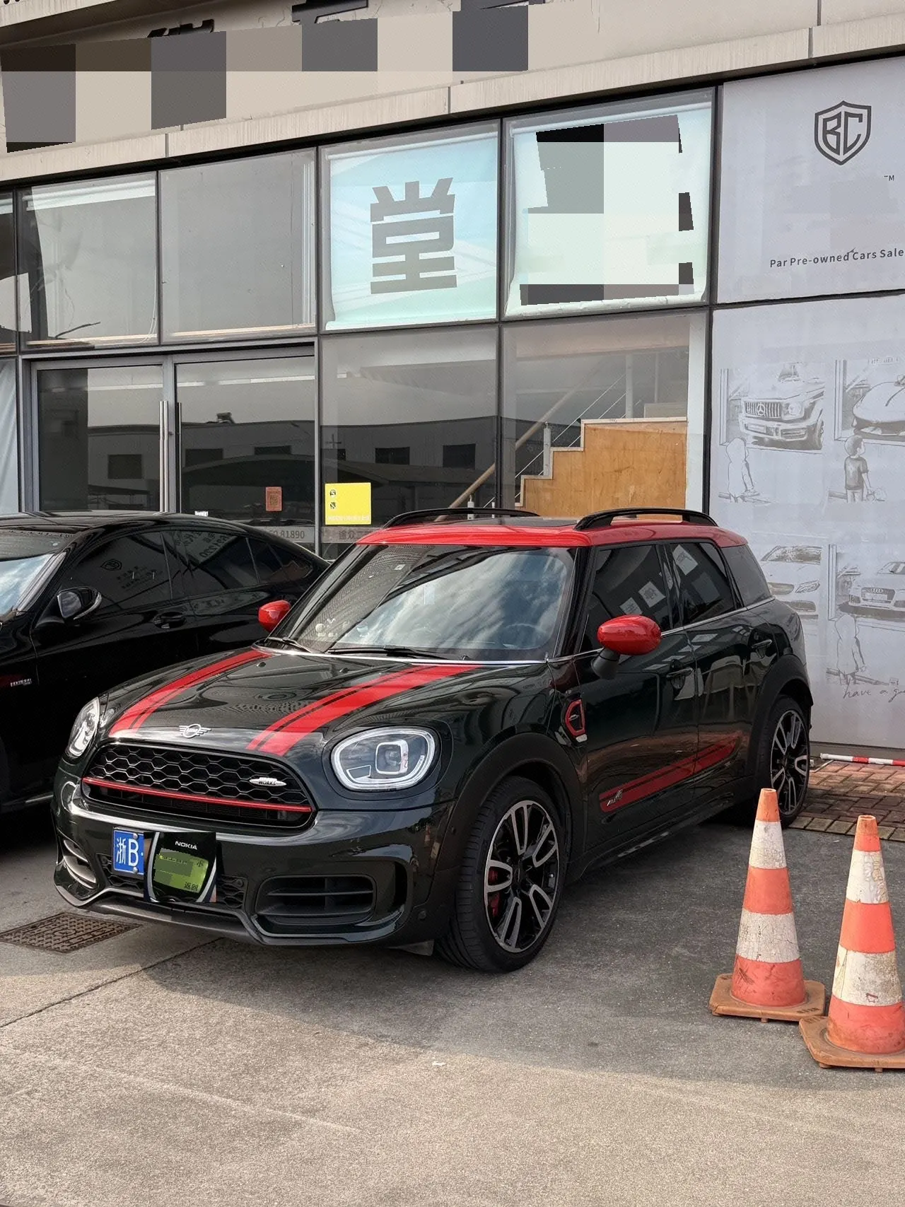 MINI JCW Countryman (Imported) 2021 JCW Countryman All 4 2.0T ALL-IN Automatic - View 1