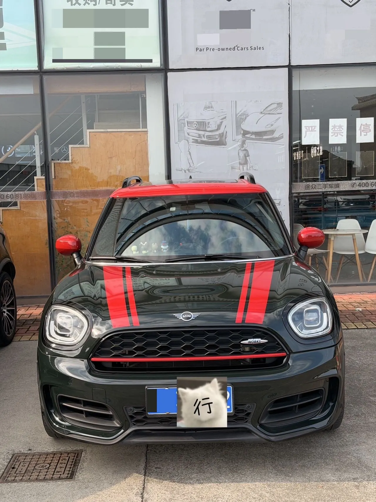 MINI JCW Countryman (Imported) 2021 JCW Countryman All 4 2.0T ALL-IN Automatic 2