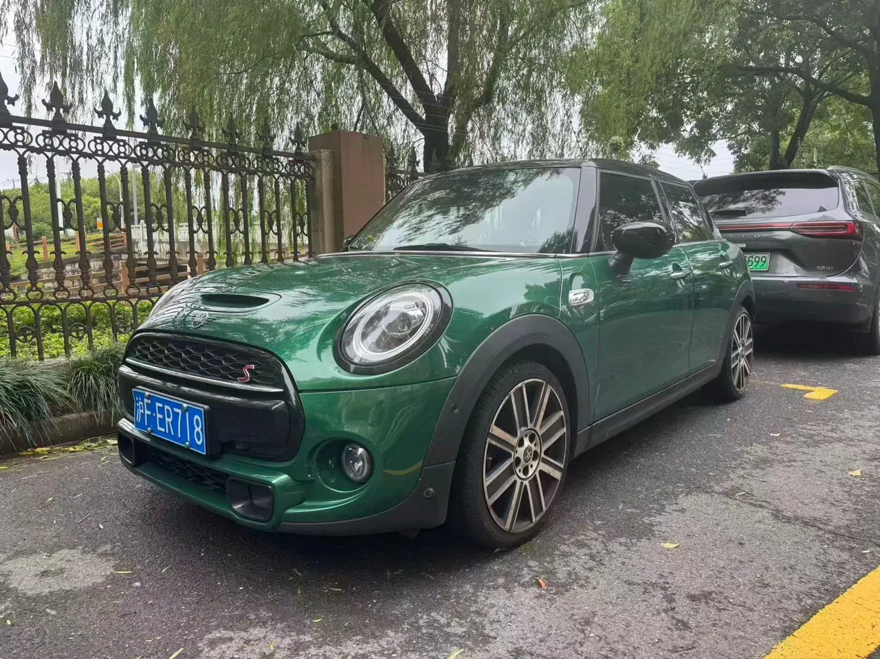 MINI Mini 5-Door (Imported) 2021 Mini Cooper S 2.0T Artist Automatic Gear - View 1