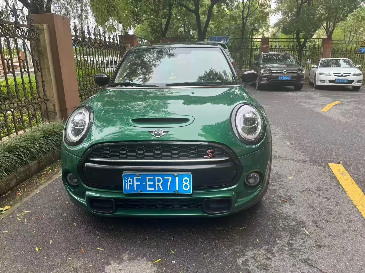 MINI Mini 5-Door (Imported) 2021 Mini Cooper S 2.0T Artist Automatic Gear 2