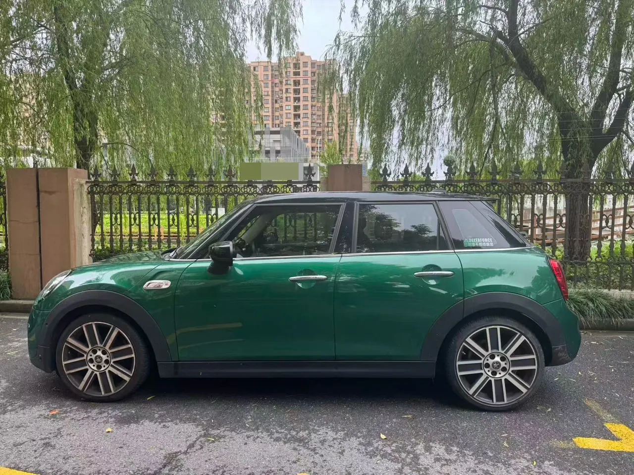 MINI Mini 5-Door (Imported) 2021 Mini Cooper S 2.0T Artist Automatic Gear 6