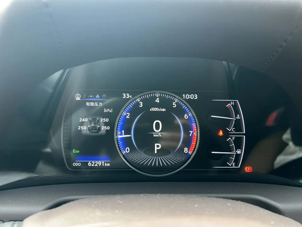 Lexus ES (Imported) 2020 ES200 2.0 Stepless Premium Edition Automatic Gear 8