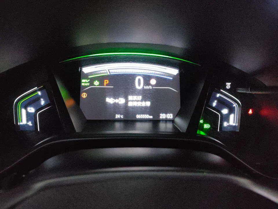 Honda 2021 CR-V Hybrid 2.0 Stepless Two-Drive Sharp-Net Auto 5