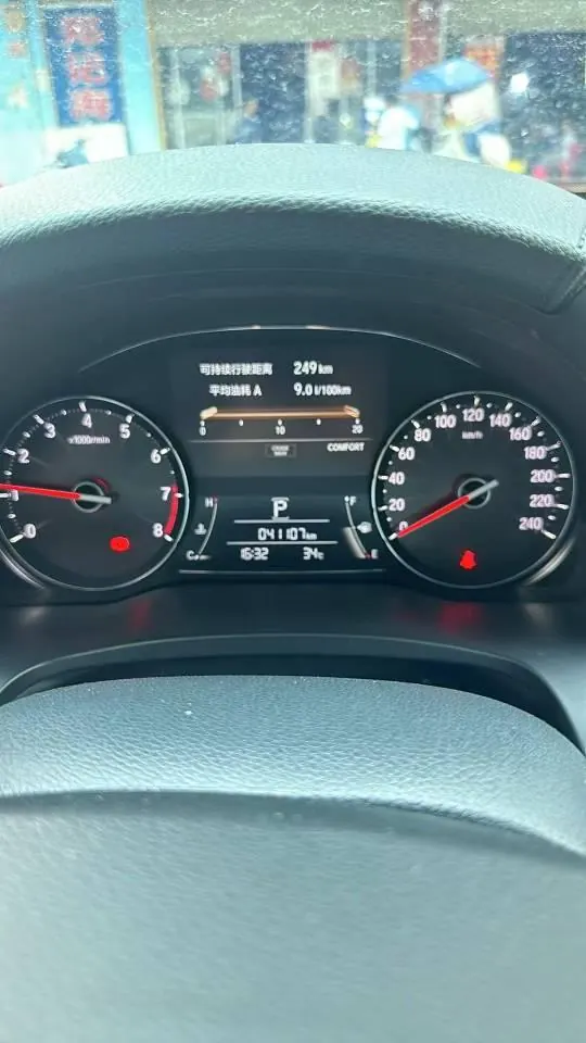 Honda 2020 Crown Road 2.0T 370TURBO Four-wheel Drive Premium Edition Automatic Gear 5