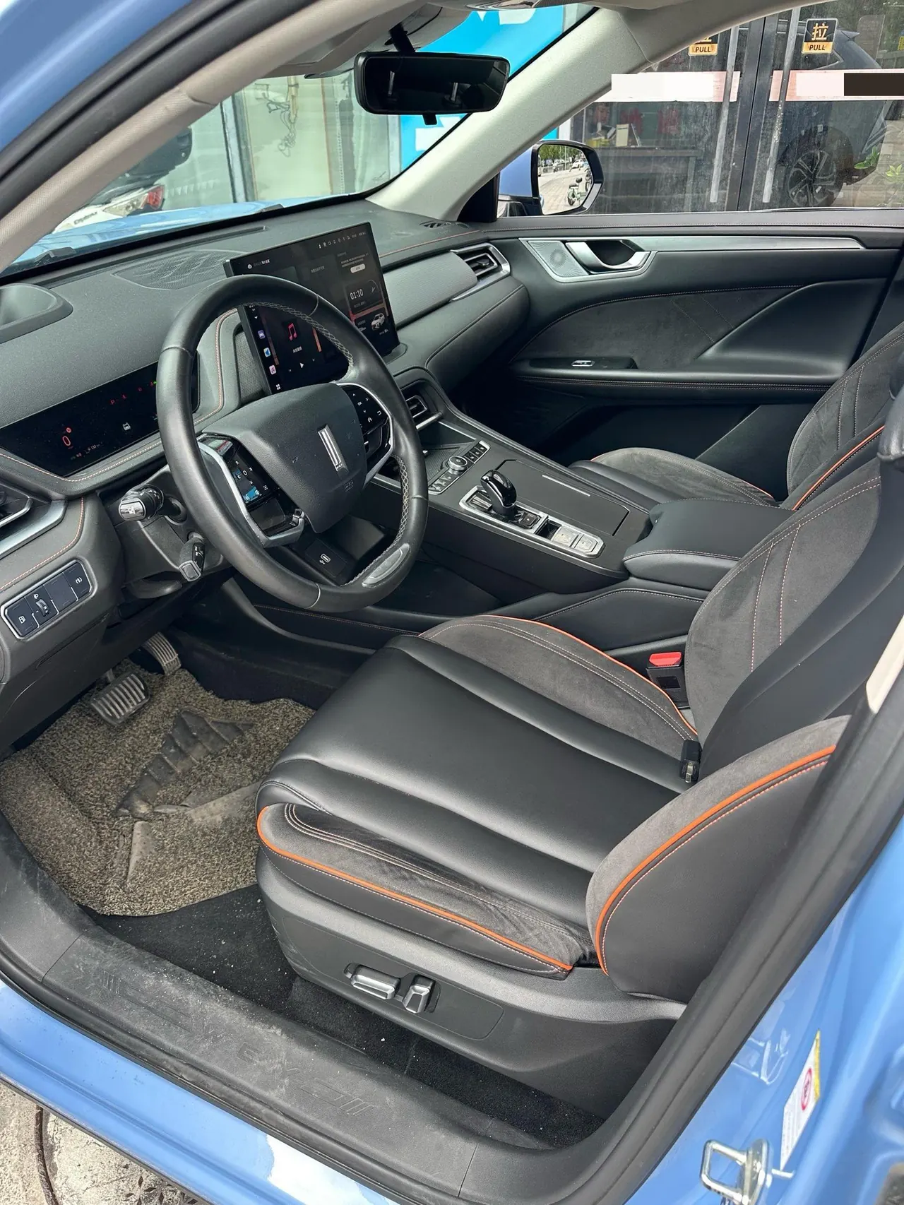 WEY Macchiato New Energy 2021 Macchiato PHEV 1.5 Master Edition Automatic Gear 6