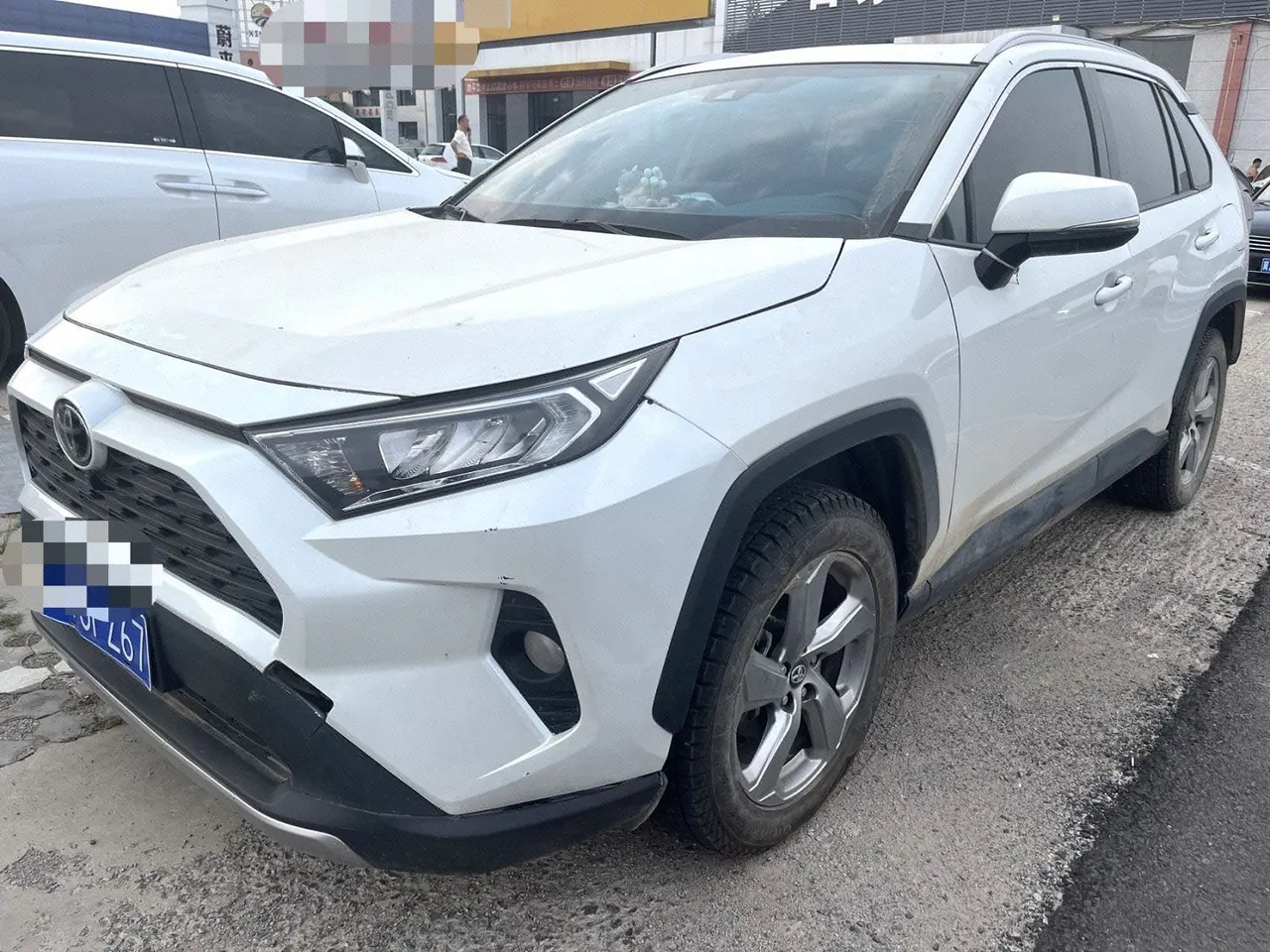 Open image lightbox: Toyota 2021 RAV4 Rongbo 2.0 Stepless Two-Drive Fashion Edition Automatic Gear