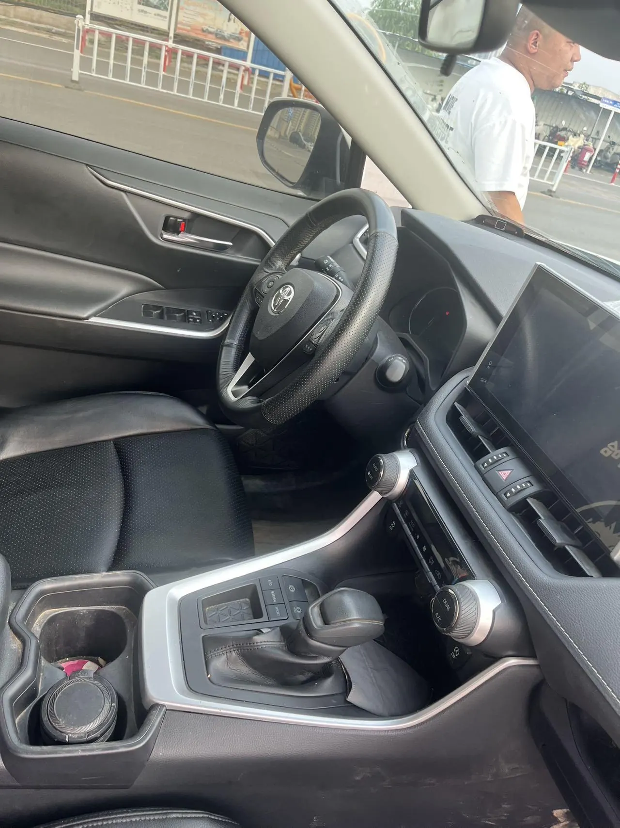 Toyota 2021 RAV4 Rongbo 2.0 Stepless Two-Drive Fashion Edition Automatic Gear 5