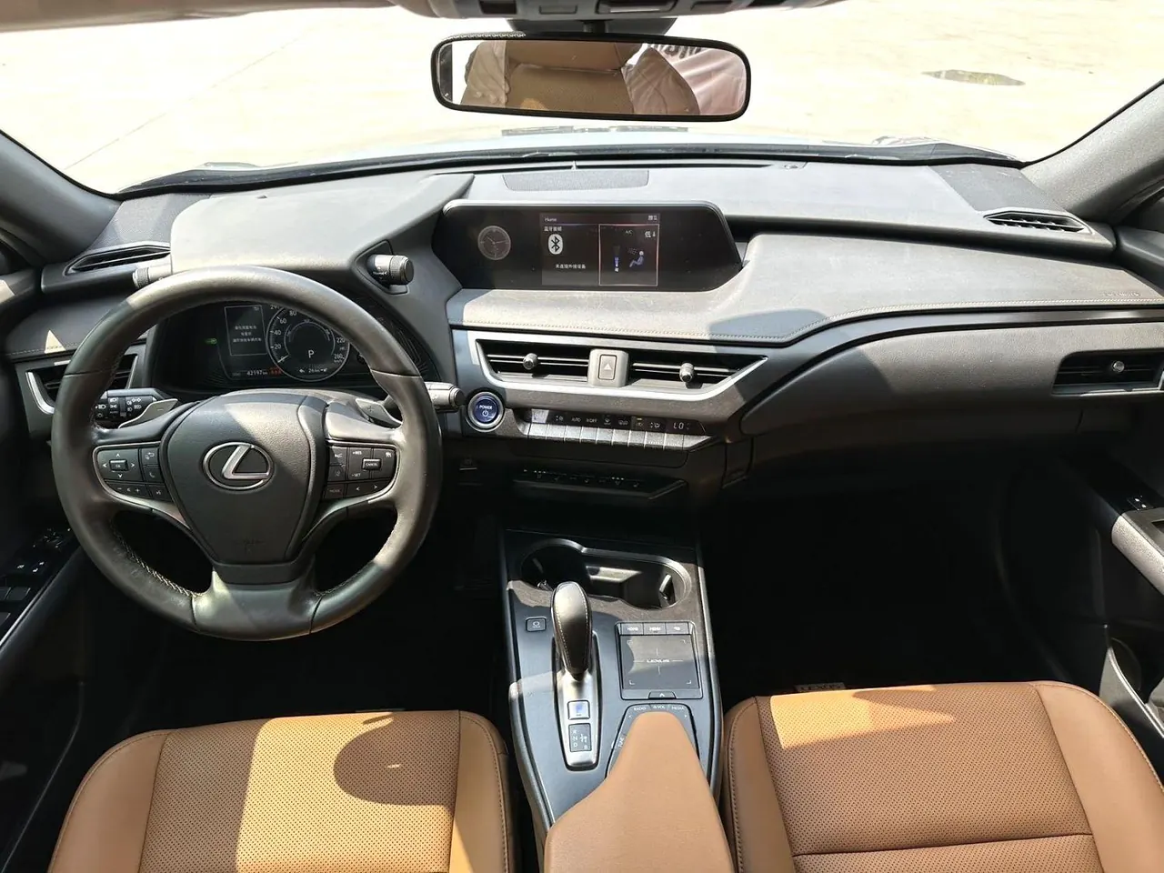 Lexus UX New Energy (Imported) 2020 UX 300e Pure Yue Edition Automatic Gear 7